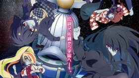 ゾンビランドサガ　ゆめぎんがパラダイスのアイキャッチ画像