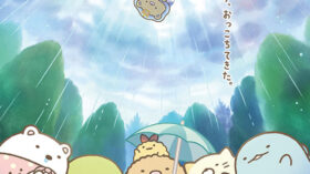 映画　すみっコぐらし　空の王国とふたりのコのアイキャッチ画像