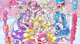 映画キミとアイドルプリキュア♪お待たせ！キミに届けるキラッキライブのアイキャッチ画像