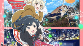 ラブライブ！虹ヶ咲学園スクールアイドル同好会　完結編　第2章のアイキャッチ画像