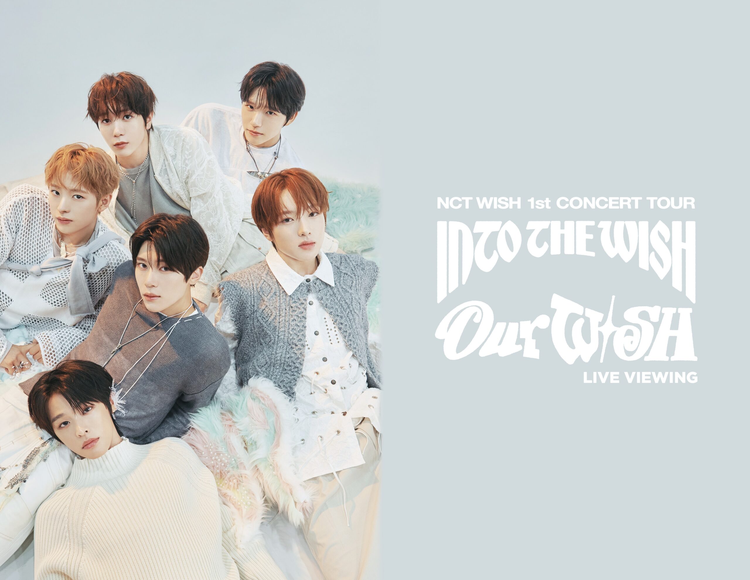 11/1（土）NCT WISH 1st CONCERT TOUR ‘INTO THE WISH : Our WISH’ LIVE VIEWING決定！のアイキャッチ画像