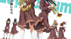 最終楽章　響け！ユーフォニアム　前編のアイキャッチ画像