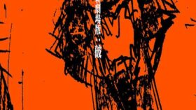 ヱヴァンゲリヲン新劇場版：破のアイキャッチ画像