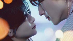 君が最後に遺した歌のアイキャッチ画像