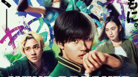 WIND BREAKER ウィンドブレイカーのアイキャッチ画像