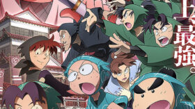 劇場版　忍たま乱太郎　ドクタケ忍者隊最強の軍師【再上映】のアイキャッチ画像