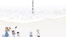 シン・エヴァンゲリオン劇場版のアイキャッチ画像