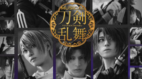 3/1（日）「ライブビューイング ミュージカル『刀剣乱舞』 ～静かなる夜半の寝ざめ～」開催決定！のアイキャッチ画像