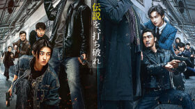 シャドウズ・エッジのアイキャッチ画像