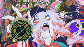 劇場版モノノ怪　第三章　蛇神のアイキャッチ画像