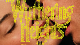 嵐が丘のアイキャッチ画像