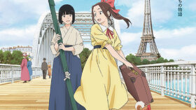 パリに咲くエトワールのアイキャッチ画像