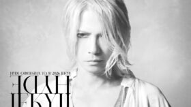 1/29（木）HYDE Orchestra Tour 2026 JEKYLL ライブ・ビューイング&全世界配信 決定！のアイキャッチ画像