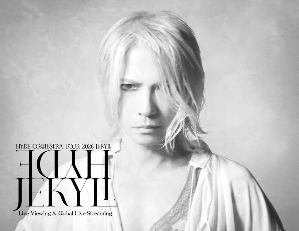 1/29（木）HYDE Orchestra Tour 2026 JEKYLL ライブ・ビューイング&全世界配信 決定！のアイキャッチ画像