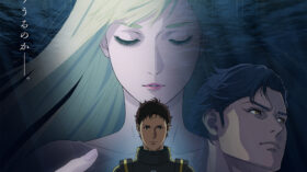 機動戦士ガンダム　閃光のハサウェイ　キルケーの魔女のアイキャッチ画像