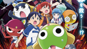 新劇場版☆ケロロ軍曹　復活して速攻地球滅亡の危機であります！のアイキャッチ画像