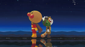 それいけ！アンパンマン　パンタンと約束の星のアイキャッチ画像