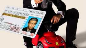 免許返納!?のアイキャッチ画像