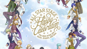 3/22（日）「うたの☆プリンスさまっ♪ ALL STAR STAGE -Happy Celebration-」開催決定！のアイキャッチ画像