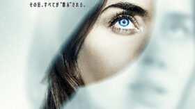 ディスクロージャー・デイのアイキャッチ画像