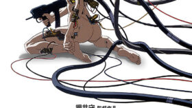 GHOST IN THE SHELL 攻殻機動隊のアイキャッチ画像
