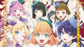 ラブライブ！蓮ノ空女学院スクールアイドルクラブ Bloom Garden Partyのアイキャッチ画像