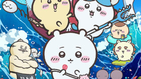 映画ちいかわ　人魚の島のひみつのアイキャッチ画像
