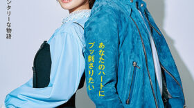 ラブ≠コメディのアイキャッチ画像