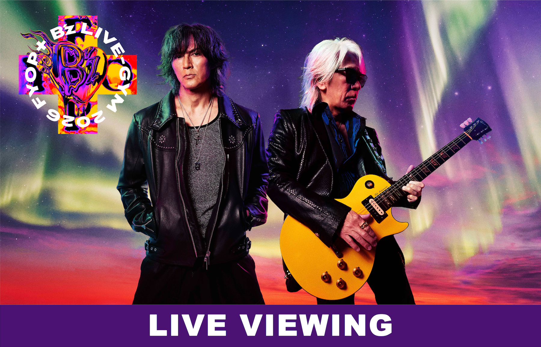 6/14（日）B’z LIVE-GYM 2026 -FYOP＋- ライブビューイングの開催が決定！のアイキャッチ画像