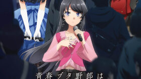 青春ブタ野郎はディアフレンドの夢を見ないのアイキャッチ画像