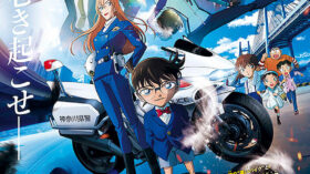 名探偵コナン　ハイウェイの堕天使のアイキャッチ画像