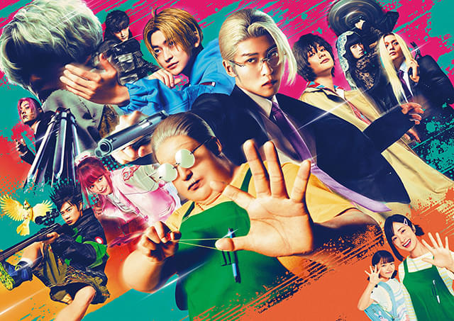 SAKAMOTO DAYSのアイキャッチ画像