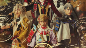 10/25（日）「ライブビューイング ミュージカル『刀剣乱舞』 ～月夜一縷～」開催決定！のアイキャッチ画像