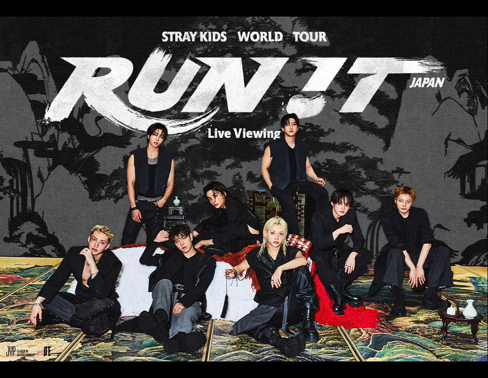 8/30（日）Stray Kids World Tour <RUN IT JAPAN> Live Viewing 開催決定！のアイキャッチ画像