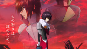 機動戦士ガンダムSEED FREEDOM ZEROのアイキャッチ画像