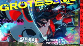 11/6（金）「GROTESQQQUE-グロテスク-」公開記念　『ノクターン～このグロテスクな夜に～』キャスト舞台挨拶ライブビューイング決定！のアイキャッチ画像